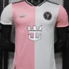 Inter Miami 2026/27 Special Edition Training Shirt Player Version - Front View | KFCOOL
