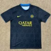 Inter Milan 2026/27 Training Shirt - Front View | KFCOOL