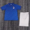 Italy 1994/95 Retro Home Kids Kit Fan Version - Front View | KFCOOL
