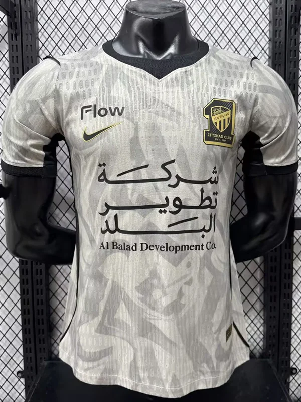 Al Ittihad 2026/27 Away Jersey Player Version - Front View | KFCOOL