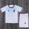 Japan 2016/17 Away Kids Kit Fan Version - Front View | KFCOOL