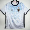 Japan 2016/17 Away White Jersey Fan Version - Front View Japan 2016/17 Away White Jersey Fan Version - Front View | KFCOOL