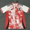 Japan 2025/26 Red White Special Edition Jersey Fan Version - Front View Japan 2025/26 Red White Special Edition Jersey Fan Version - Front View | KFCOOL