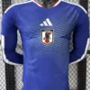 Japan 2026/27 Home Long Sleeve Jersey Player Version - Back View | KFCOOL