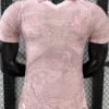 Japan 2026/27 Pink Special Edition Jersey Player Version - Front View | KFCOOL
