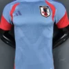Japan 2026/27 Training Shirt Player Version - Front View Japan 2026/27 Training Shirt Player Version - Front View | KFCOOL