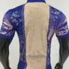 Japan 2026/27 Blue Special Edition Training Shirt Player Version - Back View | KFCOOL