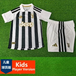 Juventus 2026/27 Home Kids Kit Player Version - Front View | KFCOOL