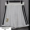 Juventus 2026/27 Home Shorts Player Version - Front View | KFCOOL