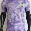 South Korea 2026/27 Away Jersey Player Version - Front View South Korea 2026/27 Away Jersey Player Version - Front View | KFCOOL