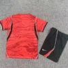South Korea 2026/27 Home Kids Kit Fan Version - Back View South Korea 2026/27 Home Kids Kit Fan Version - Back View | KFCOOL