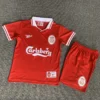 Liverpool 1996/97 Retro Home Kids Kit Fan Version - Front View | KFCOOL