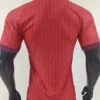 Lyon 2026/27 Away Jersey Player Version - Back View | KFCOOL