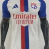 Lyon 2026/27 Home Jersey Player Version - Front View | KFCOOL