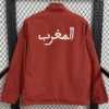 Morocco 2025/26 Double Sided Windbreaker - Detail View 5 - KFCool – Football Jerseys & Soccer Kits Store Morocco 2025/26 Double Sided Windbreaker - Detail View 5 | KFCOOL