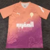 Morocco 2025/26 Pink Special Edition Training Shirt Fan Version - Front View | KFCOOL