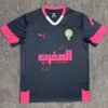 Morocco 2025/26 Special Edition Training Shirt Fan Version - Front View Morocco 2025/26 Special Edition Training Shirt Fan Version - Front View | KFCOOL