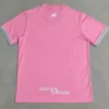 Morocco 2025/26 Training Shirt - Back View | KFCOOL