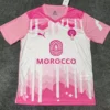 Morocco 2025/26 Pink White Special Edition Training Shirt - Front View | KFCOOL