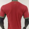 Morocco 2026/27 Home Jersey Player Version - Back View | KFCOOL