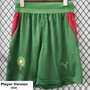 Morocco 2026/27 Shorts Player Version - Front View | KFCOOL