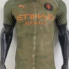 Manchester City 2026/27 Fourth Jersey Player Version - Front View | KFCOOL