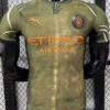 Manchester City 2026/27 Fourth Jersey Player Version - Back View | KFCOOL