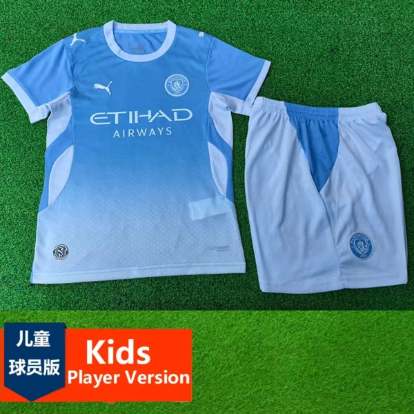 Manchester City 2026/27 Home Kids Kit Player Version - Front View Manchester City 2026/27 Home Kids Kit Player Version - Front View | KFCOOL