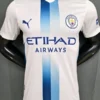Manchester City 2026/27 Third Jersey Player Version - Front View | KFCOOL
