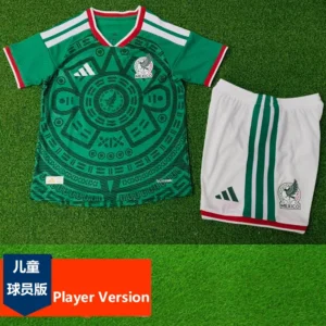 Mexico 2026/27 Home Kids Kit Player Version - Front View Mexico 2026/27 Home Kids Kit Player Version - Front View | KFCOOL