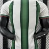 Mexico 2026/27 Green White Special Edition Training Shirt Player Version - Back View Mexico 2026/27 Green White Special Edition Training Shirt Player Version - Back View | KFCOOL