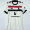 Manchester United 2024/25 Third Jersey Fan Version - Front View | KFCOOL