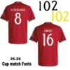 Manchester United 2025/26 Third Jersey Fan Version - Detail View 4 | KFCOOL