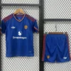 Manchester United 2026/27 Away Kids Kit Fan Version - Front View | KFCOOL