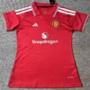 Manchester United 2026/27 Home Women Jersey Fan Version - Front View | KFCOOL