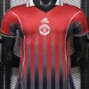 Manchester United 2026/27 Red Black Training Shirt Player Version - Front View Manchester United 2026/27 Red Black Training Shirt Player Version - Front View | KFCOOL
