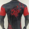Manchester United 2026/27 Special Edition Training Shirt Player Version - Back View | KFCOOL