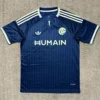 Al Nassr 2026/27 Away Jersey Fan Version - Front View | KFCOOL