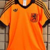 Netherlands 1980/81 Retro Home Jersey Fan Version - Front View | KFCOOL