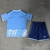 Nottingham Forest 2026/27 Third Kids Kit Fan Version - Back View | KFCOOL