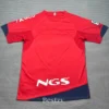 Osasuna 2010/12 Retro Home Jersey Fan Version - Back View | KFCOOL