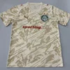 Palmeiras 2026/27 Training Shirt - Front View | KFCOOL
