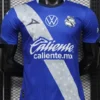 Club Puebla 2026/27 Away Jersey Player Version - Front View Club Puebla 2026/27 Away Jersey Player Version - Front View | KFCOOL