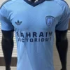 Paris FC 2026/27 Away Jersey Player Version - Front View | KFCOOL