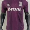 Porto 2026/27 Away Jersey Player Version - Front View | KFCOOL