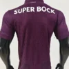 Porto 2026/27 Away Jersey Player Version - Back View | KFCOOL