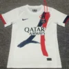 PSG 2024/25 Away Jersey Fan Version - Front View | KFCOOL