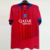 PSG 2025/26 Third Jersey Fan Version - Front View | KFCOOL