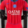 PSG 2025/26 Third Jersey Player Version - Front View | KFCOOL