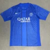 PSG 2025/26 Blue Special Edition Training Shirt - Front View PSG 2025/26 Blue Special Edition Training Shirt - Front View | KFCOOL
